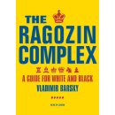 Vladimir Barsky: The Ragozin Complex