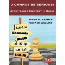 Michael Basman, Gerard Welling: U Cannot Be Serious