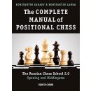 Konstantin Sakaev, Konstantin Landa: The Complete Manual...