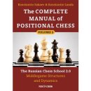 Konstantin Sakaev, Konstantin Landa: The Complete Manual...