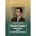 Sarhan Guliev: Veselin Topalov