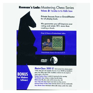 Roman Dzindzichashvili: Transition to the Middlegame - DVD