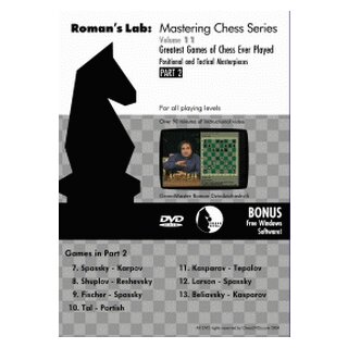 Roman Dzindzichashvili:  Greatest Games of Chess ever Played 2 - DVD