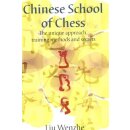 Liu Wenzhe: Chinese School of Chess