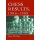 Gino Di Felice: Chess Results, 1986 - 1988