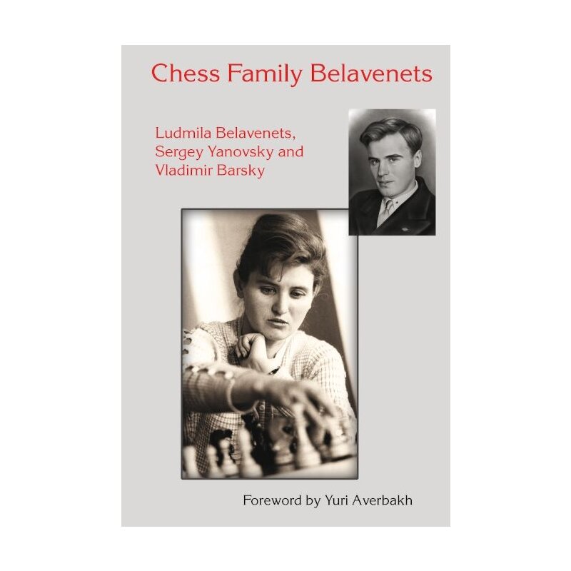 Vladimir Barsky, Ludmila Chess Family 27,95